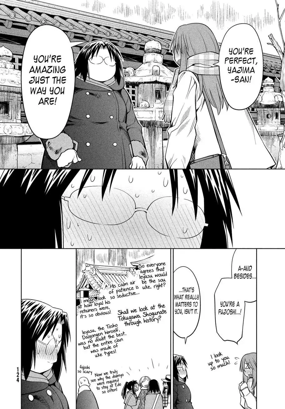 Genshiken Nidaime Chapter 117 8